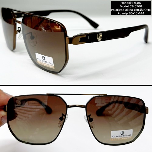 0033 Чоловічі Polarized (CM0706) Розмір 60-16-144 Лінза «НЕЙЛОН»